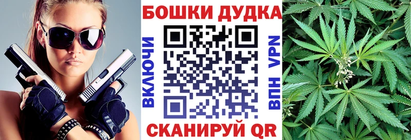 Виды наркоты Каспийск Кокаин  Вейп ТГК  A-PVP  ГАШИШ  Меф мяу мяу  Марихуана 