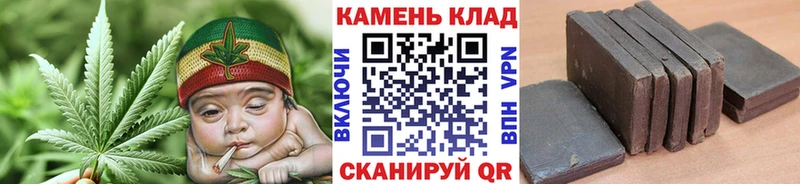 Гашиш хэш Каспийск