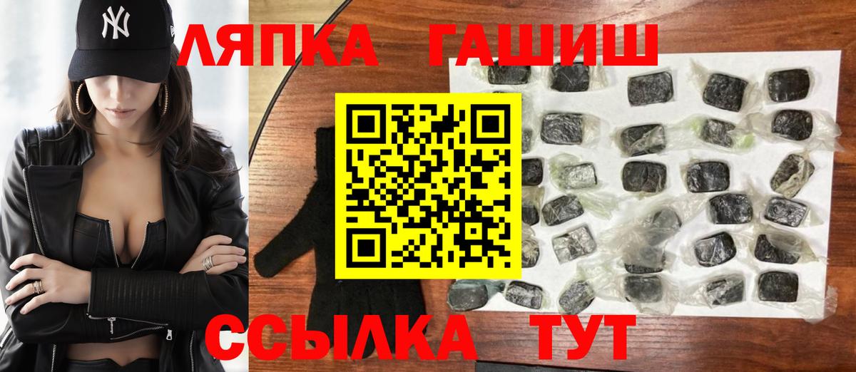 Кокаин  КЕТАМИН  КОКАИН  Каспийск  Вход с VPN  МЕТАМФЕТАМИН  Вейп ТГК  Конопля  Меф кристаллы  Конопля 