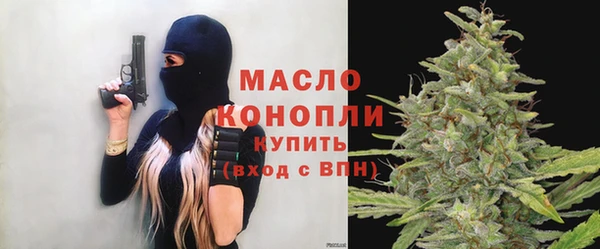 СК Осташков