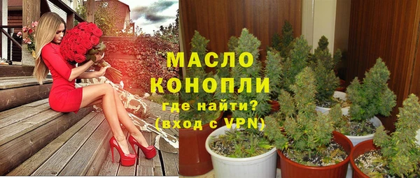 СК Осташков