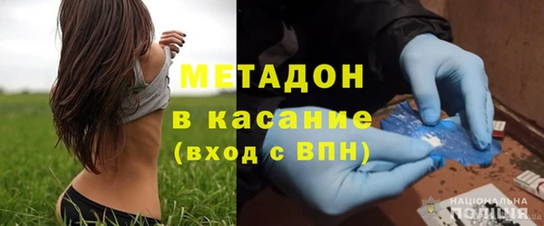 СК Осташков