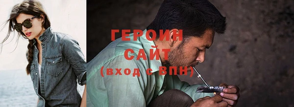 амф Остров