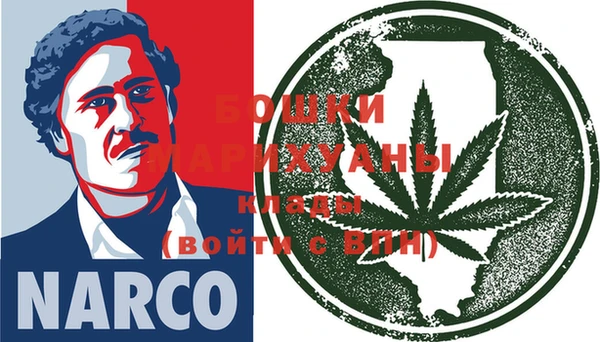 амф Остров