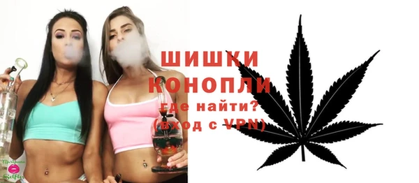 амф Остров