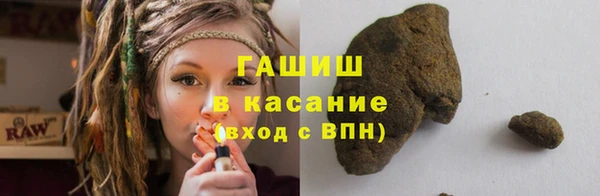 амф Остров