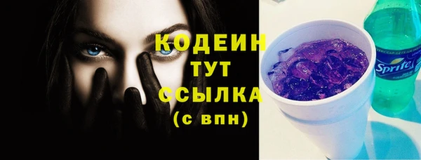 амф Остров