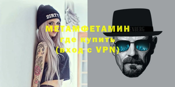 СК Осташков