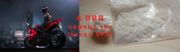 амф Остров