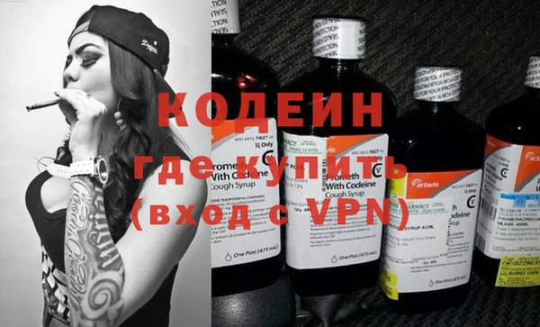 амф Остров