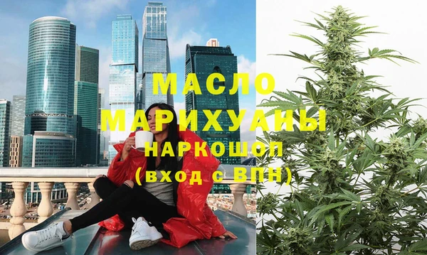 амф Остров