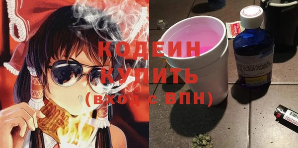 СК Осташков