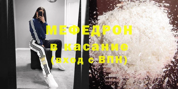 СК Осташков