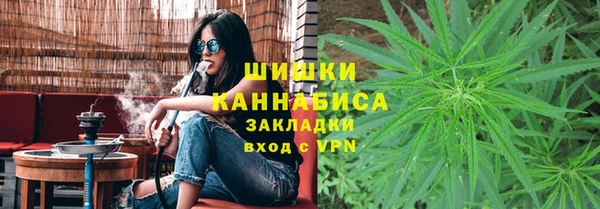 СК Осташков