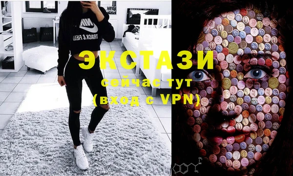 амф Остров