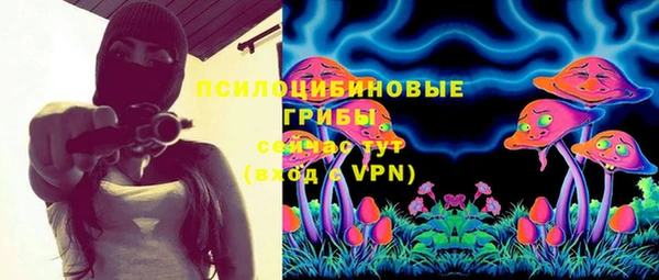 амф Остров