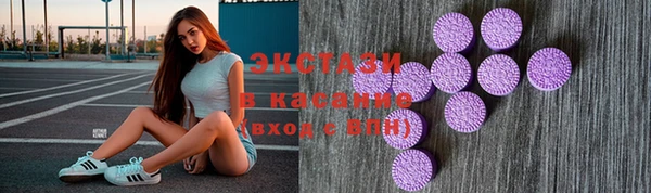 амф Остров