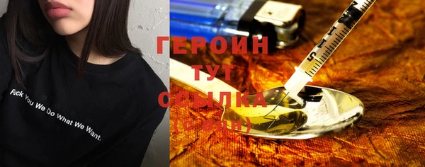 СК Осташков