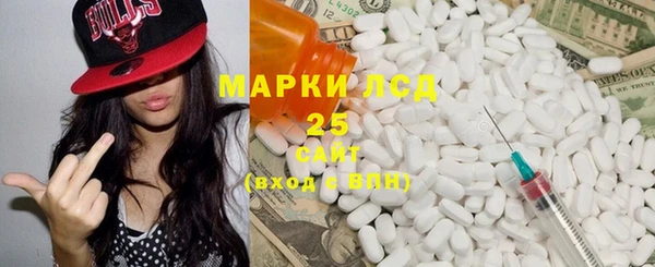 амф Остров