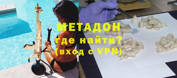 амф Остров