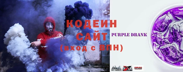 СК Осташков
