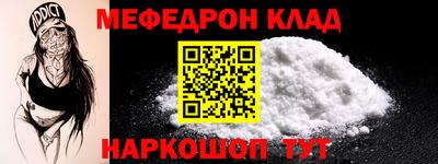 кокаин Гатчина