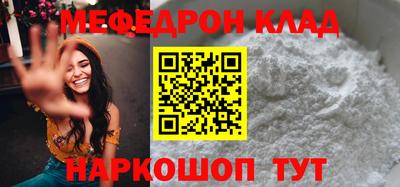 кокаин Гатчина