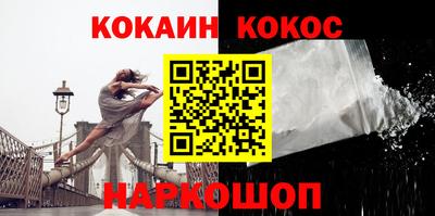 Альфа ПВП Гай