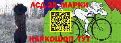 кокаин Гатчина