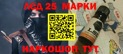 кокаин Гатчина