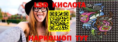 кокаин Гатчина