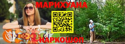 Альфа ПВП Гай
