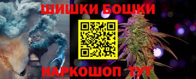 кокаин Гатчина