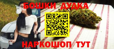 кокаин Гатчина
