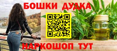 Альфа ПВП Гай