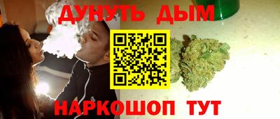 Альфа ПВП Гай