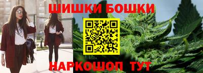 Альфа ПВП Гай