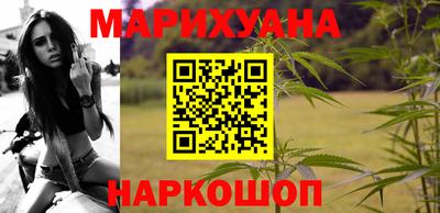 гидра Гагарин
