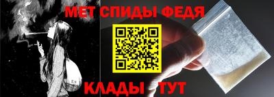 jwh Балашиха