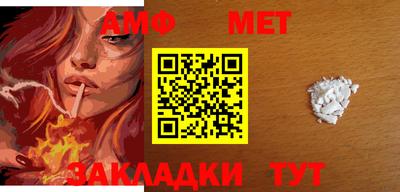 кокаин Гатчина