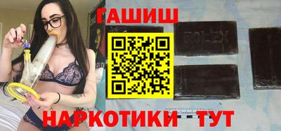 Альфа ПВП Гай