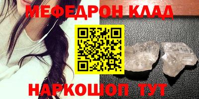 кокаин Гатчина