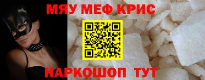 кокаин Гатчина
