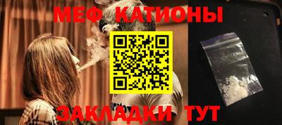 таблы Балахна