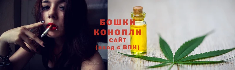 blacksprut ССЫЛКА  Каспийск  Конопля Bruce Banner  цена наркотик 