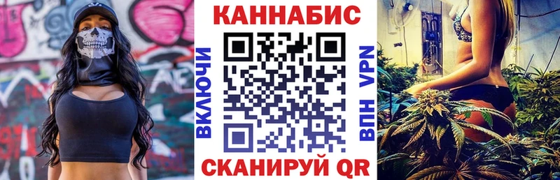 Бошки марихуана Bruce Banner  наркота  Каспийск 